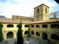 Parador de Cangas de Onis ホテルの詳細