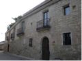 Posada La Casona de Valbuena ホテルの詳細