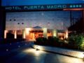 Silken Puerta Madrid Hotel ホテルの詳細