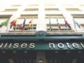 Ulises Hotel ホテルの詳細