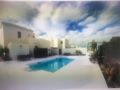 VILLA ALBA DE LUXE LANZAROTE ホテルの詳細