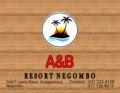 A&B RESORT NEGOMBO ホテルの詳細