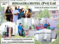 Himagira Hotel Bandarawela ホテルの詳細