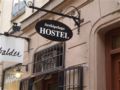 Archipelago Hostel Old Town ホテルの詳細