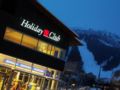 Holiday Club Åre ホテルの詳細