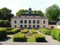 Näsby Slott ホテルの詳細