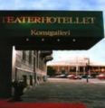 Teaterhotellet ホテルの詳細