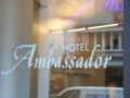 Ambassador Luzern ホテルの詳細