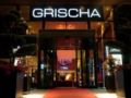 Grischa - Das Hotel Davos ホテルの詳細