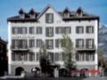 Hotel Chur ホテルの詳細