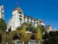 Hôtel de la Paix Lausanne ホテルの詳細