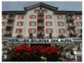 Hôtel Les Sources des Alpes ホテルの詳細
