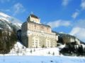 Hotel Schloss Pontresina Family & Spa ホテルの詳細