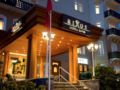 Rixos Fluela Davos Hotel ホテルの詳細