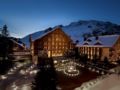 The Chedi Andermatt Hotel ホテルの詳細