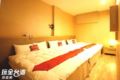 6 people-Tanxiang hotel Sun Moon Lake ホテルの詳細