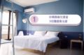 (Dongfan) HOMESTAY B&B Micro Lazy room 3F ホテルの詳細