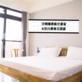 (Dongfan)HOMESTAY B&B Pure nature gray room 4F ホテルの詳細