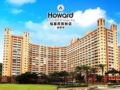 Howard Beach Resort Green Bay ホテルの詳細