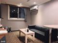 HP1611 Cozy Apt. 2 bedrooms 1 min Guting MRT ホテルの詳細