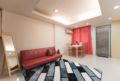 KM0116 Cozy Apt. Near Ximen MRT 2 rooms 2-6ppl ホテルの詳細