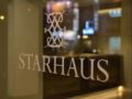 Starhaus Hotel ホテルの詳細