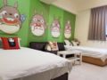 Taichung Yizhong 2951 My Neighbor Totoro Dream ホテルの詳細