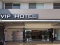 VIP Hotel ホテルの詳細