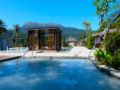 Yang Ming Shan Tien Lai Resort & Spa ホテルの詳細