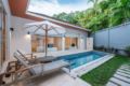 2 BDR Pool Villa Signature at Naiharn-Phuket ホテルの詳細