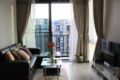 2 bedrooms Luxury Condo Nimman Chiangmai ホテルの詳細