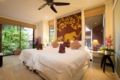 2 BR's Mountain View Luxury Villa Phuket Resort ホテルの詳細