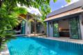 3 BDR Pool Villa 5 Min Drive to Nai Harn Beach ホテルの詳細