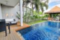 3 BDR Pool Villa Oxygen style Naiharn-Rawai ホテルの詳細