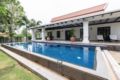 3 Bedroom Pool Villa In Banyan Residence 3B97 ホテルの詳細