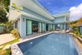 3 Bedroom private pool villa Kluay Mai.Samui Haven ホテルの詳細