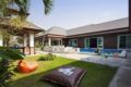 ⭐6BR Modern Villa w/Large Pool, Garden & Karaoke ホテルの詳細