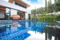 4 BDR Mountain View Pool Villa in Gated Community ホテルの詳細