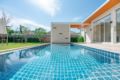 4 BDR Spacious Family Pool Villa Naiharn Phuket ホテルの詳細