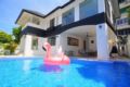 4 Bedrooms Luxury Pool Villa (Free pick up) ホテルの詳細