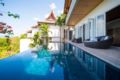 4-BR Seaview Villa with Large Pool at Surin Beach ホテルの詳細