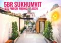 5 BR BTS ASOKE / Phrom Phong sky rooftop ホテルの詳細