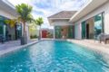 ⭐Modern Getaway Villa 4 BR Sleeps 8 w/Private Pool ホテルの詳細