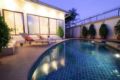 Adare Garden 5 bedroom Pool Villas Pattaya ホテルの詳細