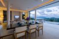 AWARD-Winning 5-Bed Seaview Villa in Plai Laem ホテルの詳細