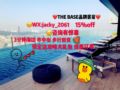 B1 THE BASE Brand B&B Recommend Infinity Pool ホテルの詳細