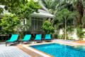 Baan Aree Private pool ホテルの詳細