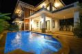 Baan Ari, Luxury Three-Bedroom Pool Villa ホテルの詳細