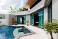 Baan Bua Villa BT 12 By RentInPhuket ホテルの詳細