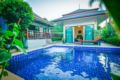 Baan Mali 1 Pool villa Soi 102 ホテルの詳細